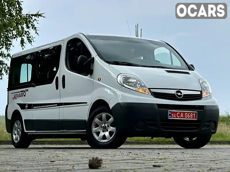 Мінівен Opel Vivaro 2013 2 л. Ручна / Механіка обл. Львівська, Дрогобич - Фото 1/21