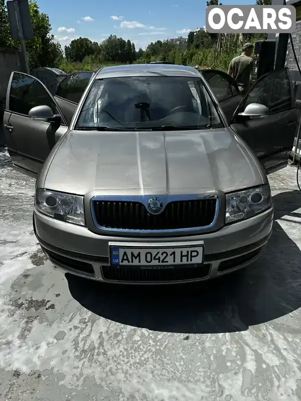 Ліфтбек Skoda Superb 2007 1.78 л. Ручна / Механіка обл. Київська, Вишгород - Фото 1/12