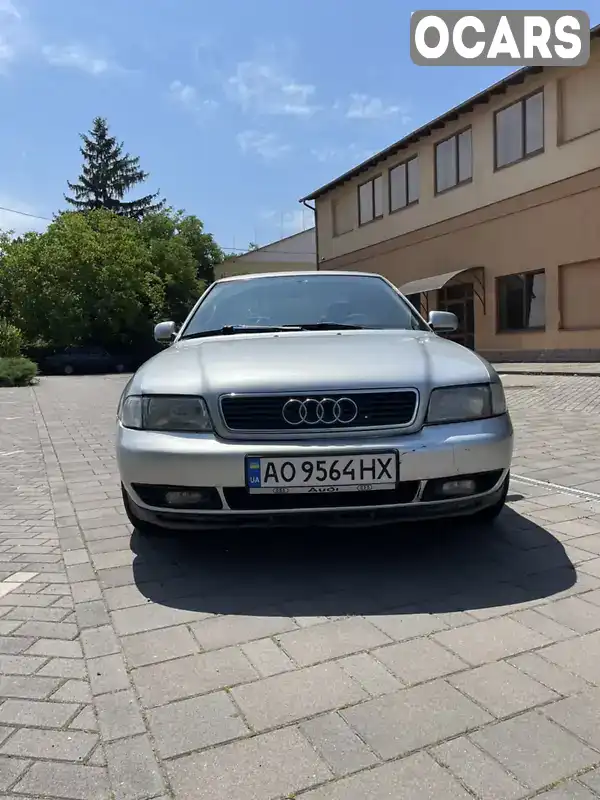 Седан Audi A4 1997 1.78 л. Ручная / Механика обл. Закарпатская, Берегово - Фото 1/15