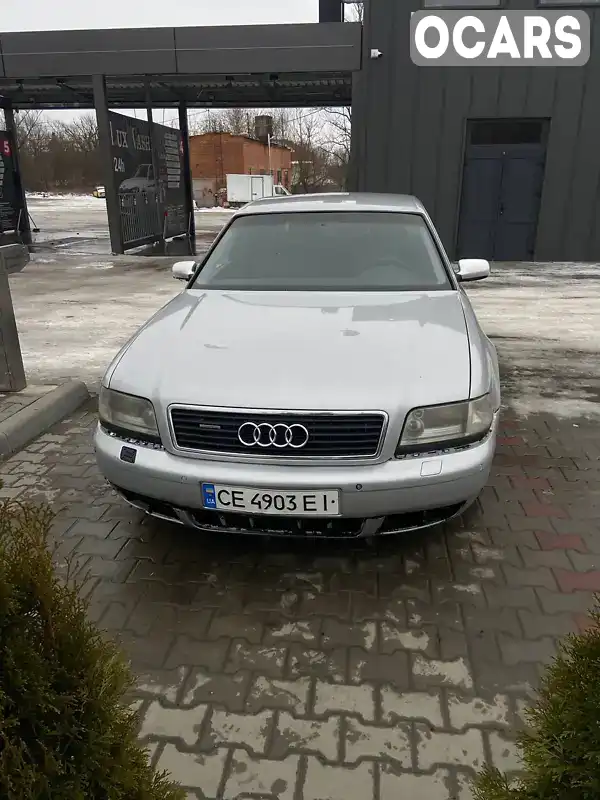 Седан Audi A8 1998 2.8 л. Автомат обл. Ивано-Франковская, Надворная - Фото 1/9