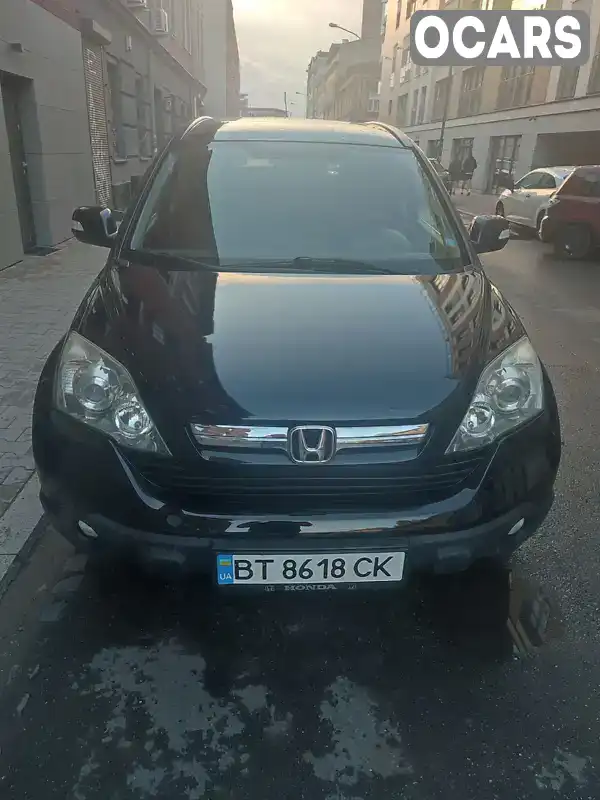 Внедорожник / Кроссовер Honda CR-V 2007 2.2 л. Ручная / Механика обл. Херсонская, Херсон - Фото 1/14