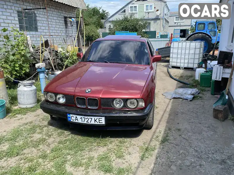 Седан BMW 5 Series 1989 2.4 л. Ручная / Механика обл. Черкасская, Городище - Фото 1/14