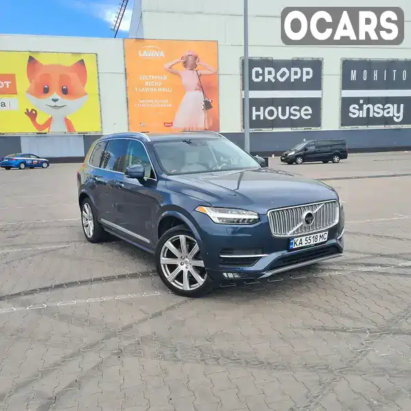 Внедорожник / Кроссовер Volvo XC90 2017 1.97 л. Автомат обл. Киевская, Киев - Фото 1/14