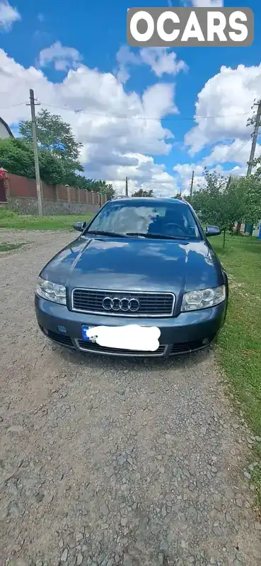 Універсал Audi A4 2002 2.5 л. Автомат обл. Київська, Володарка - Фото 1/11