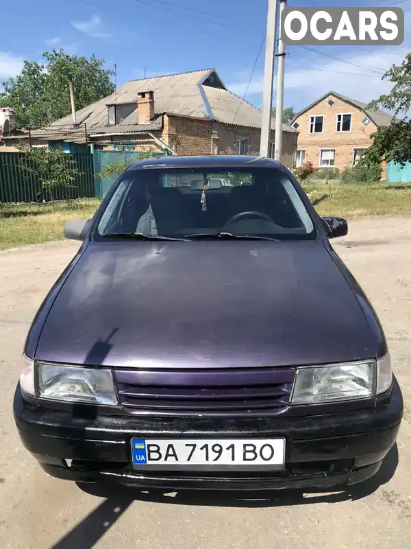 Лифтбек Opel Vectra 1990 1.8 л. Ручная / Механика обл. Кировоградская, Кропивницкий (Кировоград) - Фото 1/8