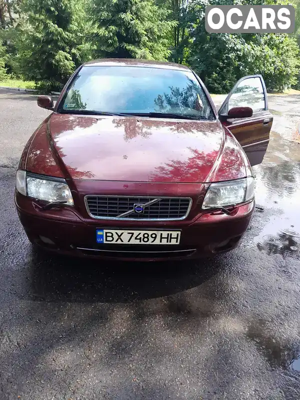 Седан Volvo S80 2005 2.4 л. Ручная / Механика обл. Хмельницкая, Хмельницкий - Фото 1/9