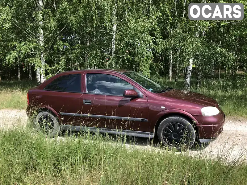 Хэтчбек Opel Astra 2002 1.2 л. Ручная / Механика обл. Днепропетровская, Днепр (Днепропетровск) - Фото 1/11