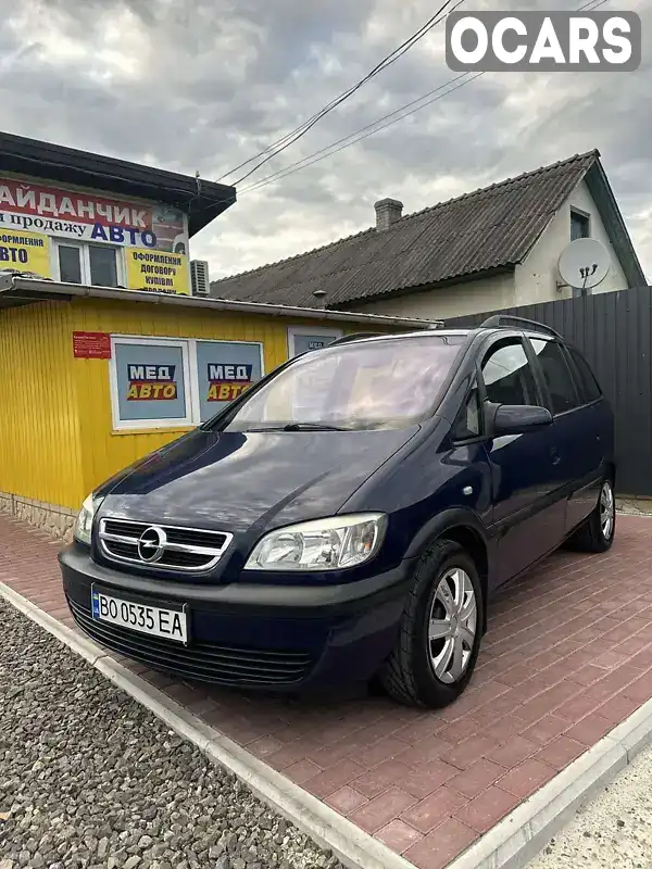 Минивэн Opel Zafira 2003 1.6 л. Ручная / Механика обл. Тернопольская, Бережаны - Фото 1/21