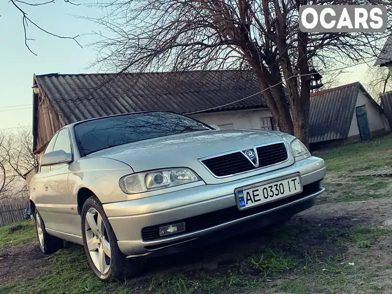 Седан Opel Omega 1995 3 л. Ручна / Механіка обл. Дніпропетровська, location.city.orlivshchyna - Фото 1/10