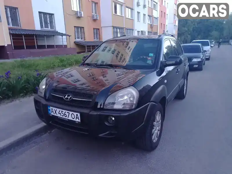  Hyundai Tucson 2005 1.98 л. Ручна / Механіка обл. Харківська, Харків - Фото 1/5