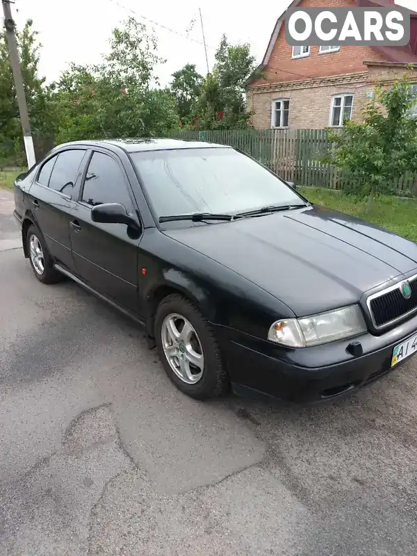 Ліфтбек Skoda Octavia 1998 1.78 л. Ручна / Механіка обл. Київська, Кагарлик - Фото 1/12