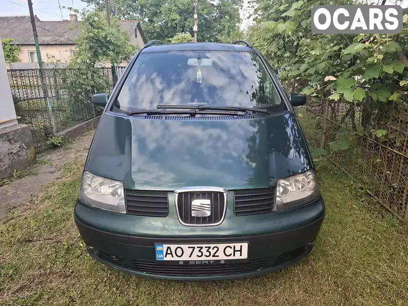 Мінівен SEAT Alhambra 2001 1.9 л. Ручна / Механіка обл. Закарпатська, Великий Березний - Фото 1/5