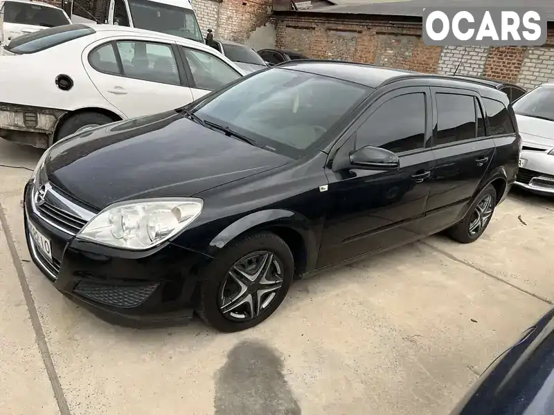 Універсал Opel Astra 2008 1.69 л. Ручна / Механіка обл. Дніпропетровська, Дніпро (Дніпропетровськ) - Фото 1/21