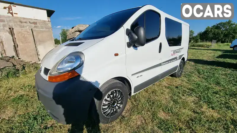 Мінівен Renault Trafic 2005 1.9 л. Ручна / Механіка обл. Дніпропетровська, Жовті Води - Фото 1/21