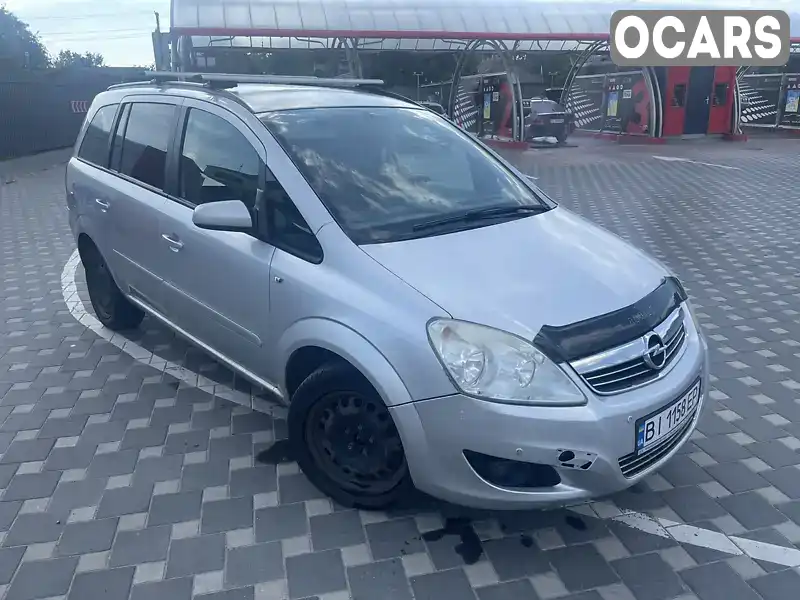 Мінівен Opel Zafira 2008 1.6 л. Ручна / Механіка обл. Полтавська, Полтава - Фото 1/11