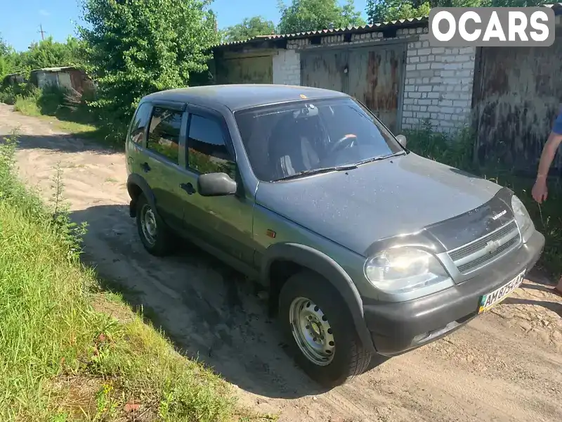 Позашляховик / Кросовер Chevrolet Niva 2008 1.7 л. Ручна / Механіка обл. Житомирська, Радомишль - Фото 1/19