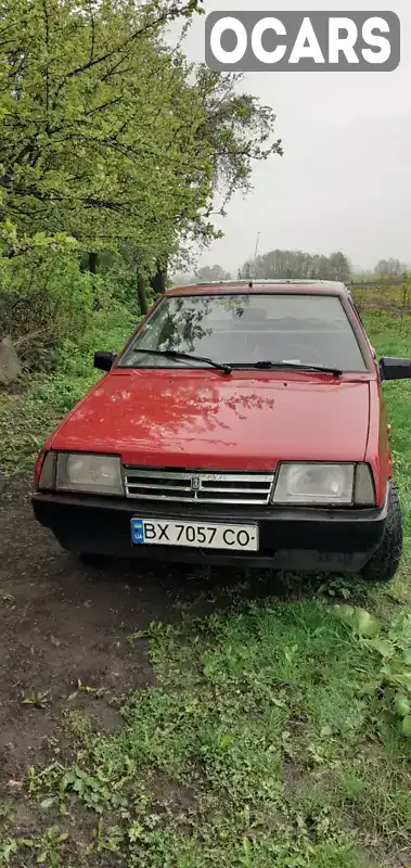 Седан ВАЗ / Lada 21099 1993 1.5 л. Ручная / Механика обл. Хмельницкая, Полонное - Фото 1/5