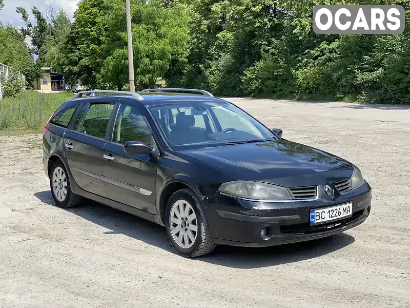 Універсал Renault Laguna 2006 1.87 л. Автомат обл. Рівненська, Рівне - Фото 1/18