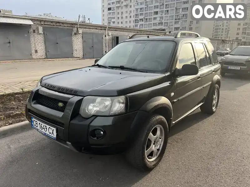 Позашляховик / Кросовер Land Rover Freelander 2005 1.8 л. Ручна / Механіка обл. Чернігівська, Чернігів - Фото 1/21