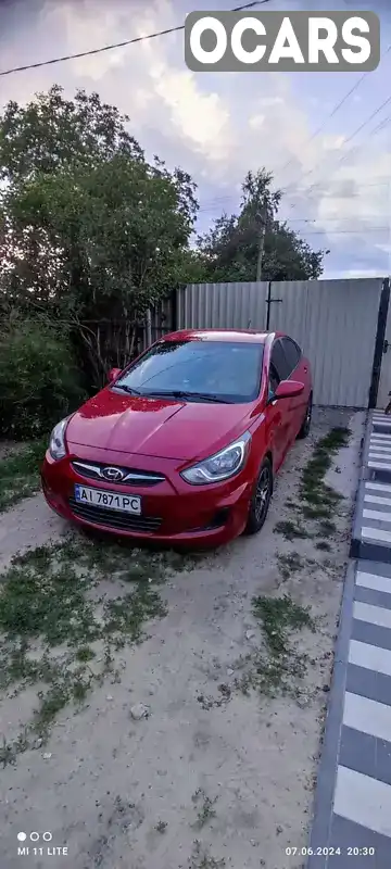 Седан Hyundai Accent 2012 1.6 л. обл. Киевская, Киев - Фото 1/14