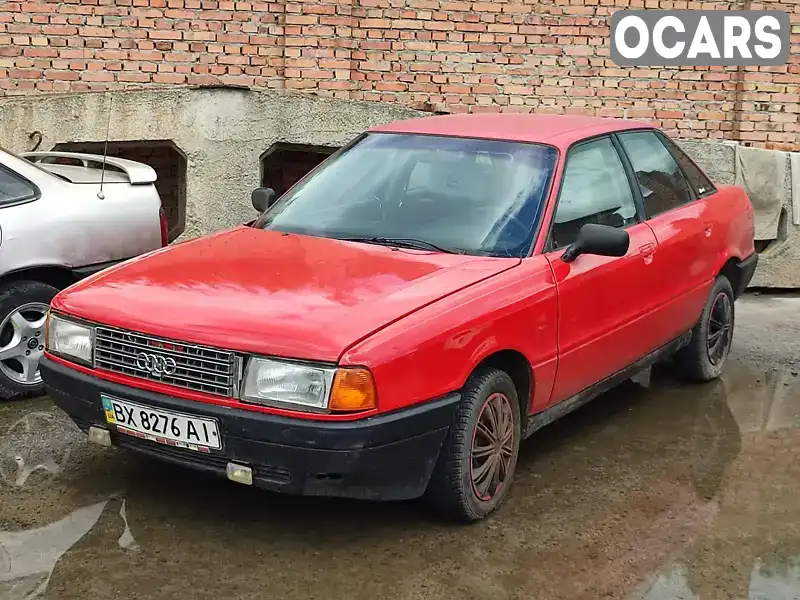 Седан Audi 80 1987 1.78 л. Ручна / Механіка обл. Хмельницька, Хмельницький - Фото 1/9