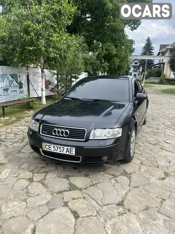 Седан Audi A4 2005 1.8 л. Ручна / Механіка обл. Чернівецька, Чернівці - Фото 1/21