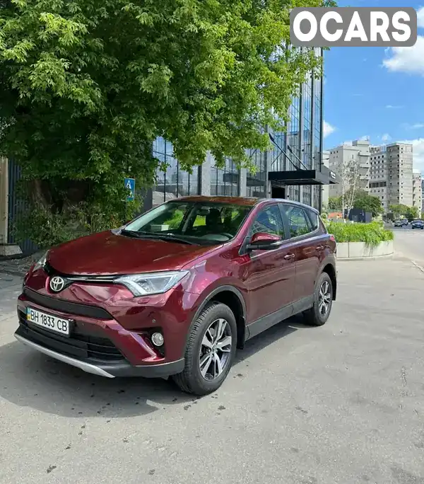 Внедорожник / Кроссовер Toyota RAV4 2016 2 л. Вариатор обл. Киевская, Киев - Фото 1/21