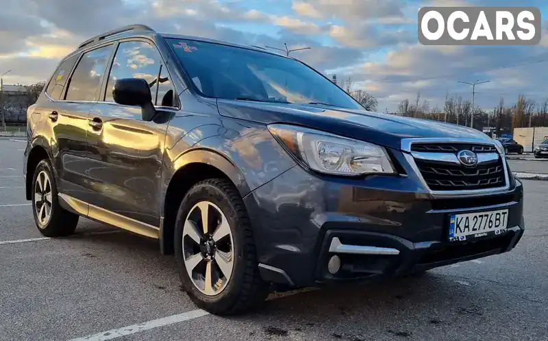 Позашляховик / Кросовер Subaru Forester 2017 2.46 л. Варіатор обл. Київська, Київ - Фото 1/21