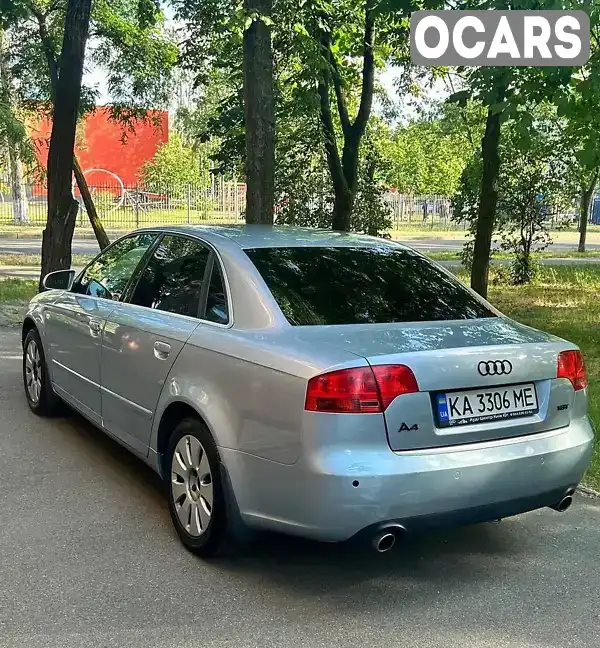 Седан Audi A4 2006 1.8 л. Автомат обл. Київська, Київ - Фото 1/8