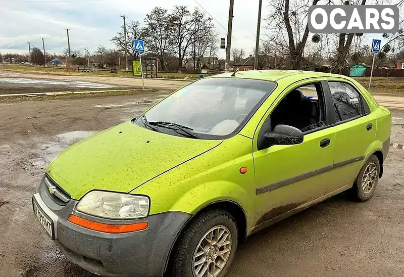 Седан Chevrolet Aveo 2004 1.5 л. Ручная / Механика обл. Харьковская, Балаклея - Фото 1/11