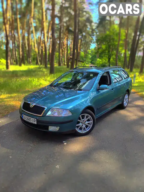 Універсал Skoda Octavia 2007 1.9 л. Ручна / Механіка обл. Кіровоградська, Олександрівка - Фото 1/21