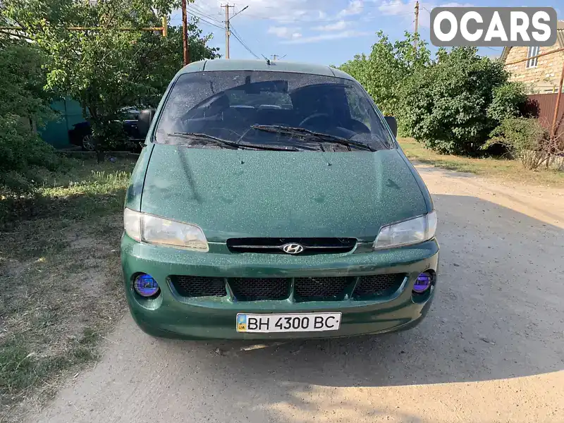 Минивэн Hyundai H 200 1998 2.5 л. Ручная / Механика обл. Одесская, Одесса - Фото 1/20