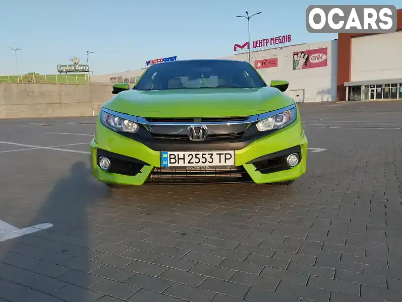 Купе Honda Civic 2017 1.5 л. Вариатор обл. Одесская, Одесса - Фото 1/12