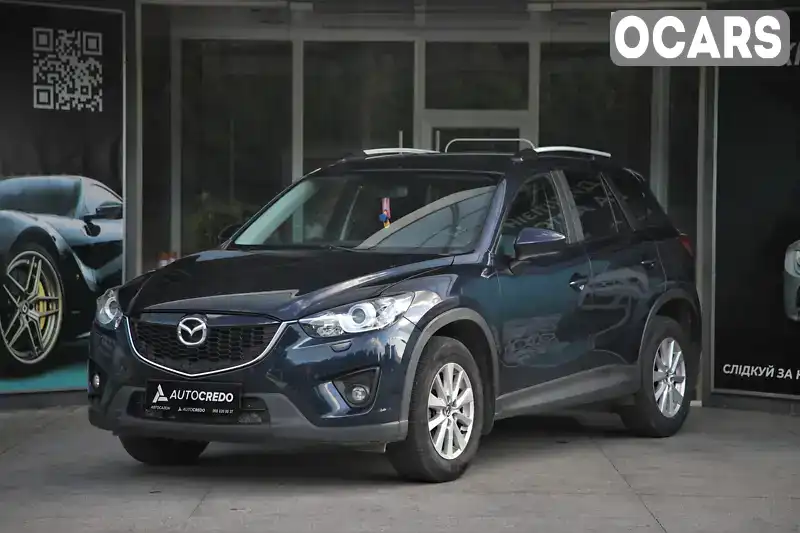 Внедорожник / Кроссовер Mazda CX-5 2014 2.2 л. Автомат обл. Харьковская, Чугуев - Фото 1/18