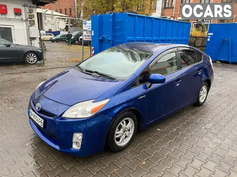 Хэтчбек Toyota Prius 2010 1.8 л. Автомат обл. Одесская, Одесса - Фото 1/16