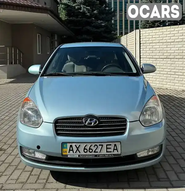 Седан Hyundai Accent 2009 1.4 л. Ручная / Механика обл. Харьковская, Харьков - Фото 1/14