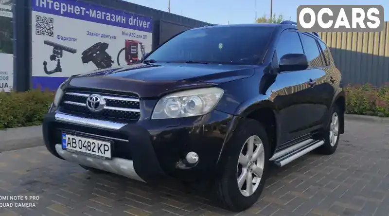 Позашляховик / Кросовер Toyota RAV4 2008 2.36 л. Автомат обл. Вінницька, Вінниця - Фото 1/19