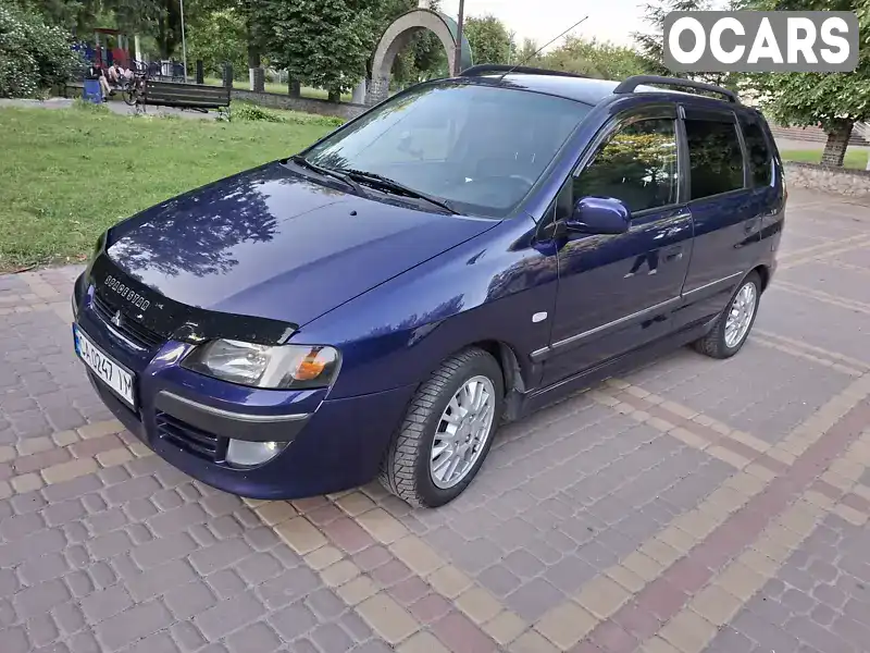 Мінівен Mitsubishi Space Star 2004 1.87 л. Ручна / Механіка обл. Київська, Миронівка - Фото 1/19