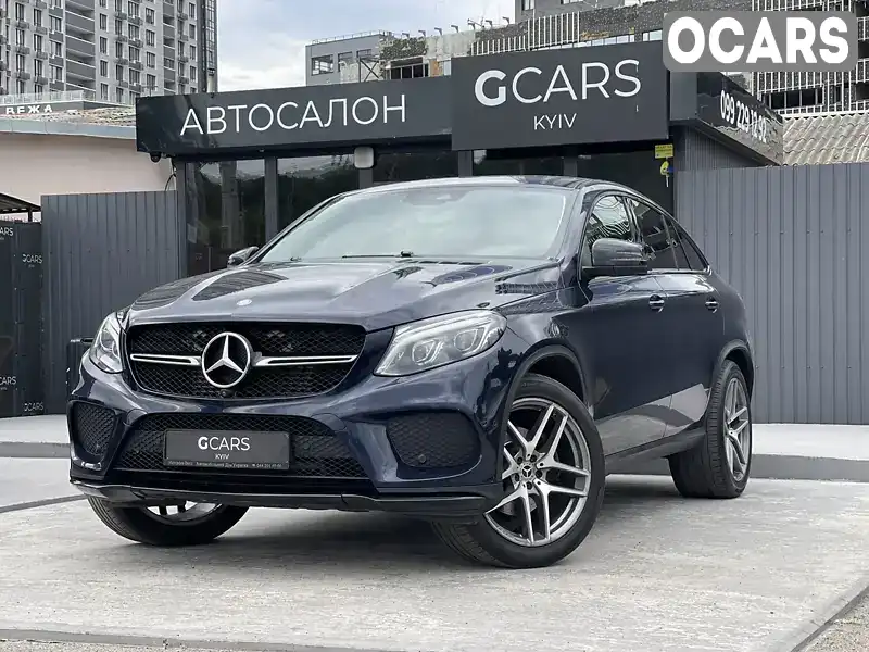 Внедорожник / Кроссовер Mercedes-Benz GLE-Class 2017 2.99 л. Автомат обл. Киевская, Киев - Фото 1/21