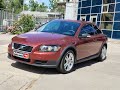 Хэтчбек Volvo C30 2007 1.6 л. Ручная / Механика обл. Харьковская, Харьков - Фото 1/21