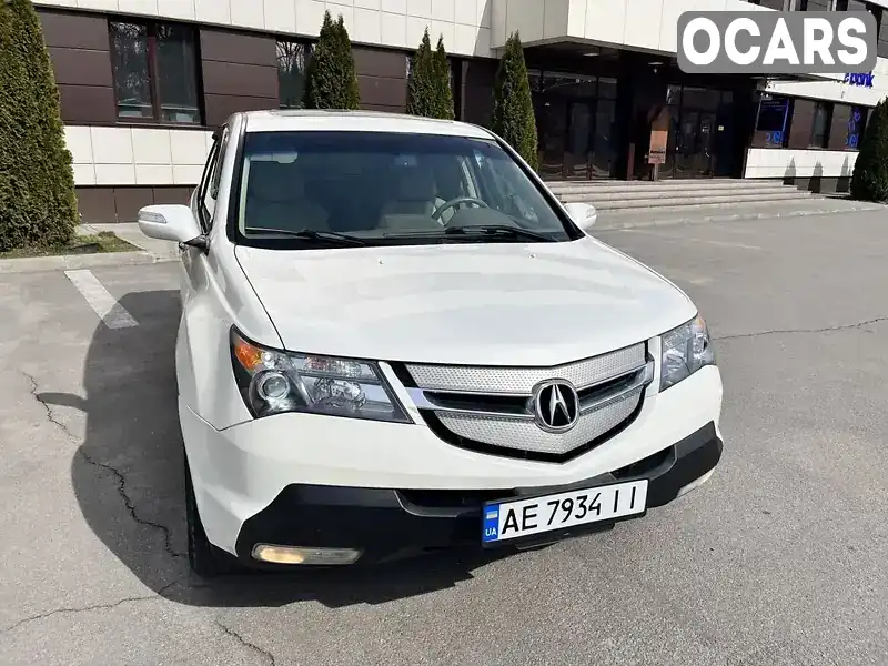 Внедорожник / Кроссовер Acura MDX 2008 3.7 л. Автомат обл. Днепропетровская, Днепр (Днепропетровск) - Фото 1/21