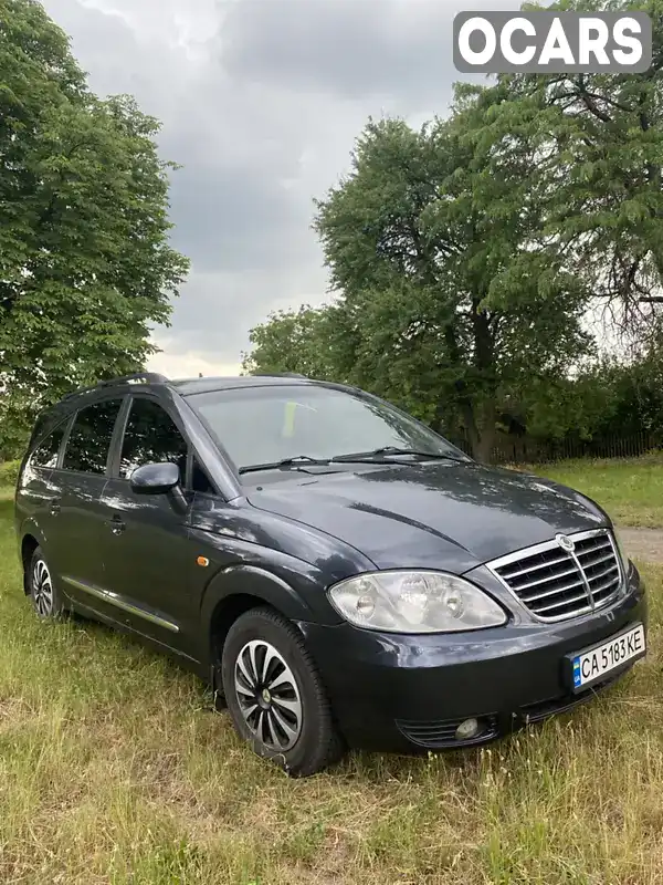 Мінівен SsangYong Rodius 2008 2.7 л. Ручна / Механіка обл. Черкаська, Черкаси - Фото 1/21