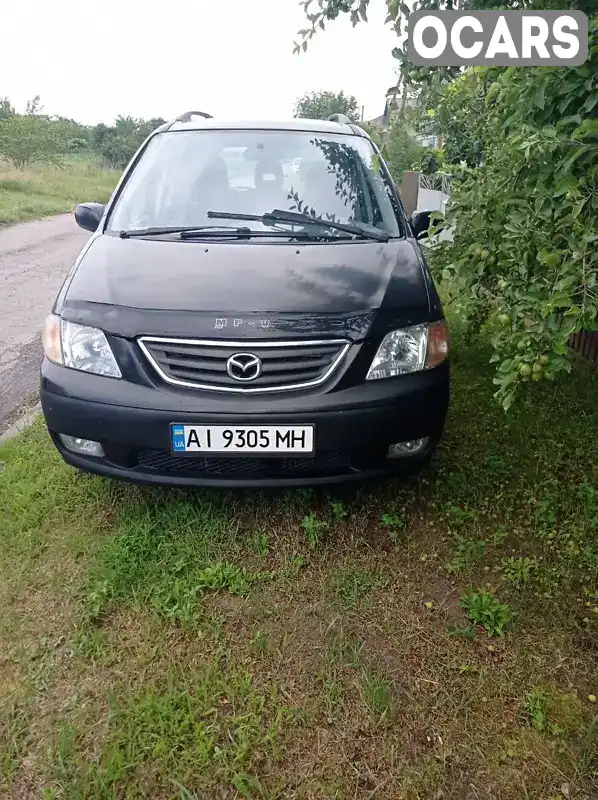 Мінівен Mazda MPV 2001 1.99 л. Ручна / Механіка обл. Київська, Київ - Фото 1/9