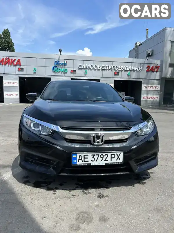 Купе Honda Civic 2017 2 л. Типтроник обл. Днепропетровская, Днепр (Днепропетровск) - Фото 1/10