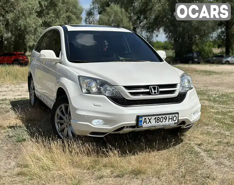 Позашляховик / Кросовер Honda CR-V 2011 2.4 л. Автомат обл. Харківська, Харків - Фото 1/7