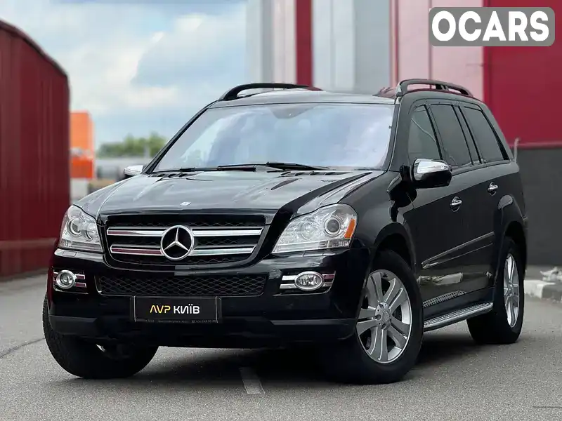 Позашляховик / Кросовер Mercedes-Benz GL-Class 2009 4.7 л. Автомат обл. Харківська, Харків - Фото 1/21