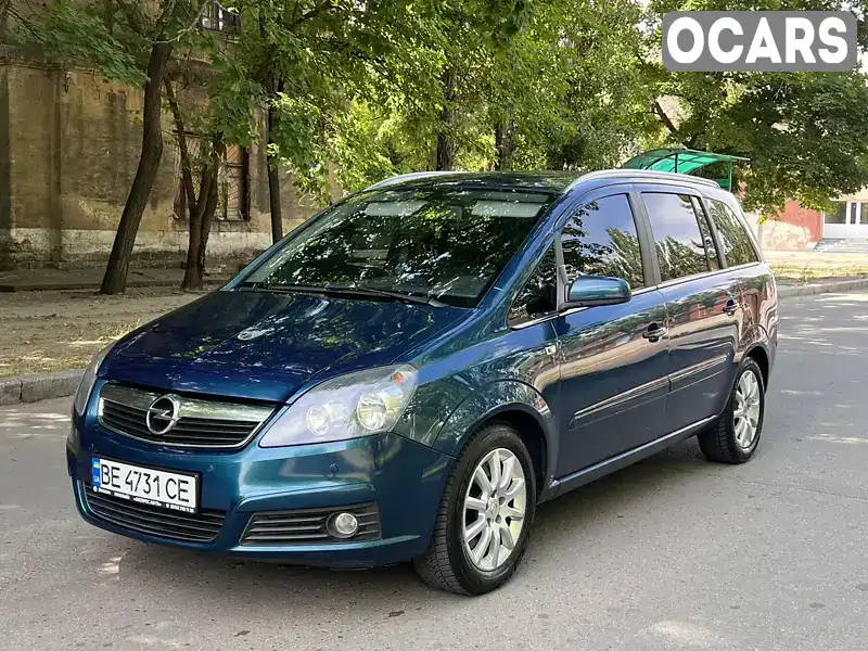 Минивэн Opel Zafira 2007 1.9 л. Ручная / Механика обл. Николаевская, Николаев - Фото 1/21