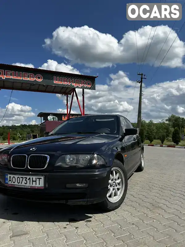 Седан BMW 3 Series 1999 1.9 л. Ручная / Механика обл. Черновицкая, Черновцы - Фото 1/21