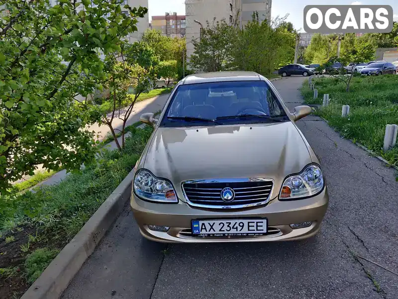 Седан Geely CK-2 2014 1.5 л. Ручная / Механика обл. Харьковская, Харьков - Фото 1/14