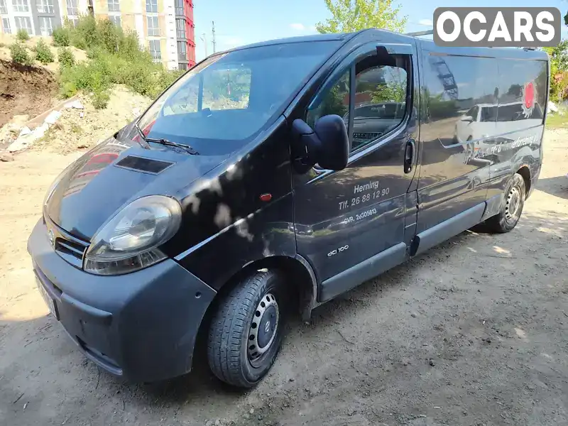 Універсал Nissan Primastar 2005 1.9 л. Ручна / Механіка обл. Львівська, Львів - Фото 1/10